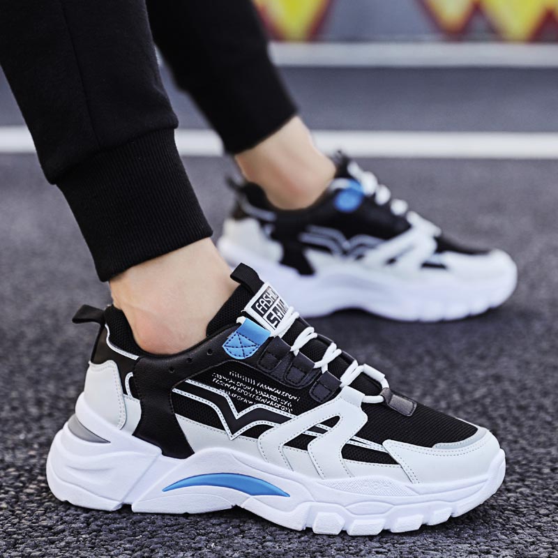 Japanese Traditional Lifestyle - Big Size Chunky Height Man Sneakers