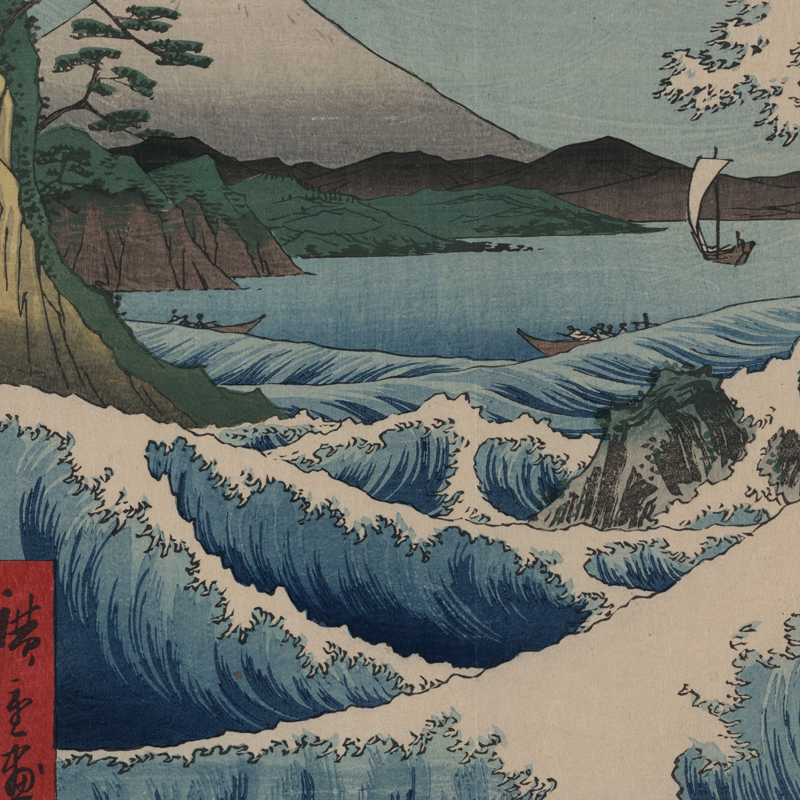 Japanese Traditional Landscape - Lifestyle Of Japanese のレビューと価格