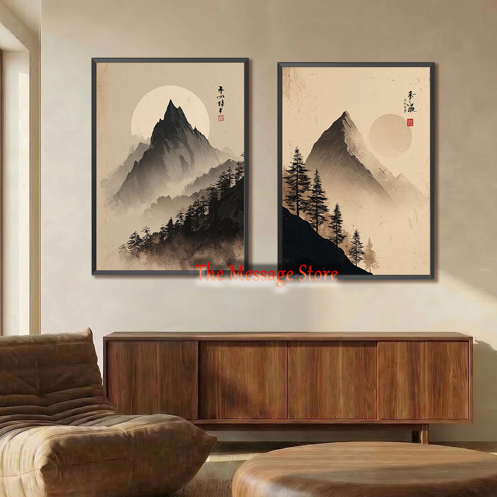 Minimalist Japanese Landscape  - Japanese Traditional Lifestyle のレビューと価格