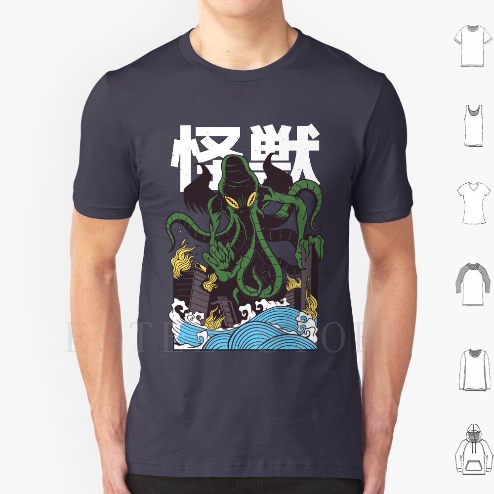 Japanese Cthulhu T Shirt Cotto - Lifestyle Of Japanese のレビューと価格