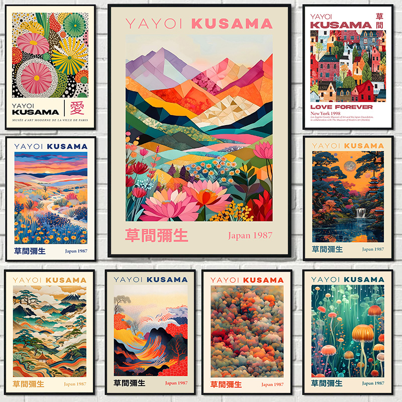 Yayoi Kusama Japanese Style Ge - Lifestyle Of Japanese のレビューと価格