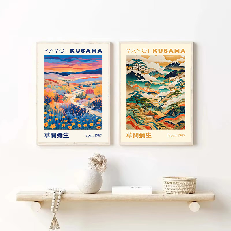 Yayoi Kusama Japanese Style Ge - Lifestyle Of Japanese のレビューと価格