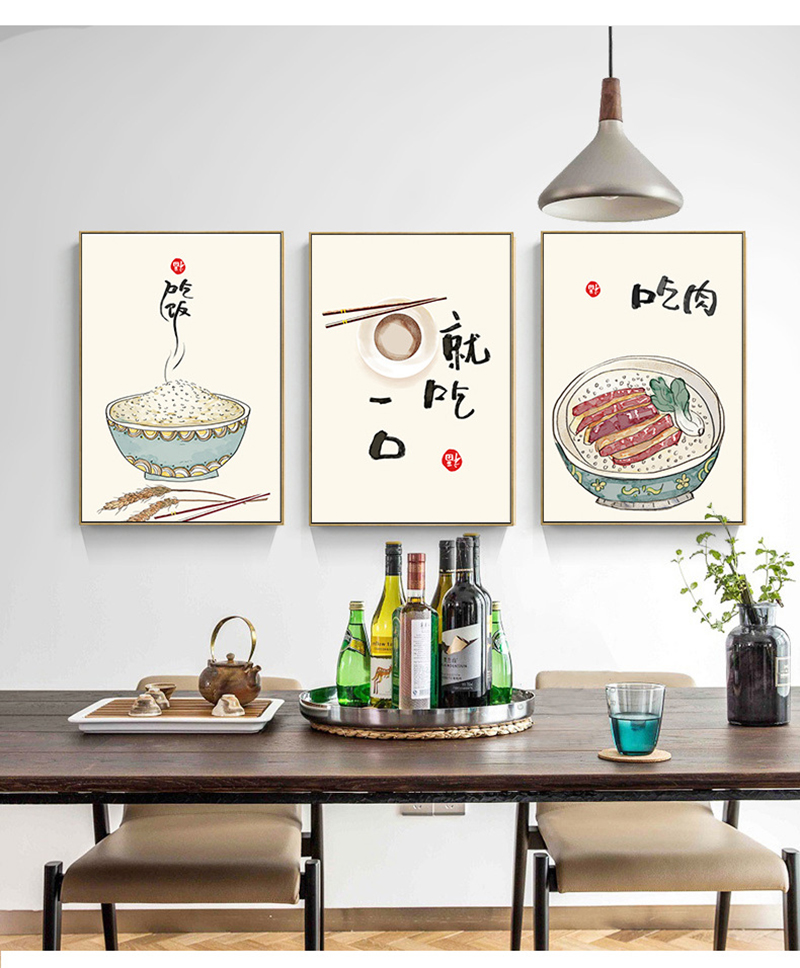 Chinese Japanese Style Food Ca - Japanese Lifestyle Quotes のレビューと価格