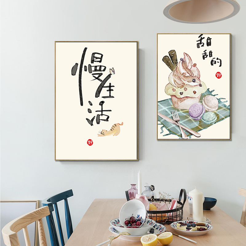 Chinese Japanese Style Food Ca - Japanese Lifestyle Quotes のレビューと価格