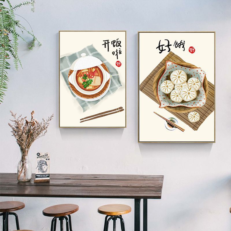 Chinese Japanese Style Food Ca - Japanese Lifestyle Quotes のレビューと価格