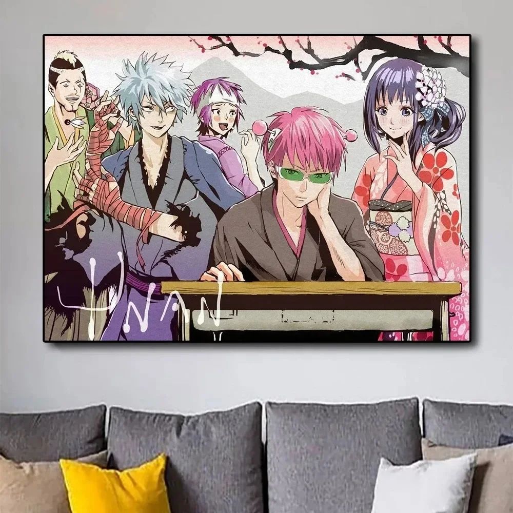Saiki K Poster Saiki K Disaste - Lifestyle Of Japanese のレビューと価格