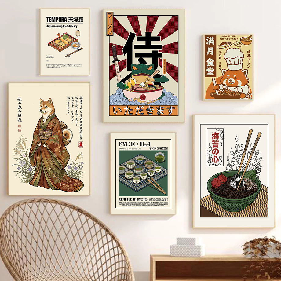 Traditional Japanese Green Tea - Japanese Traditional Lifestyle のレビューと価格