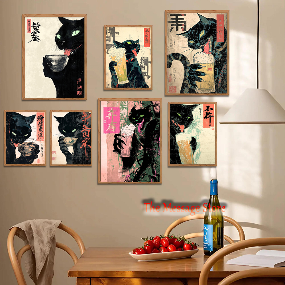 Japanese Quirky Cat Drinking A - Lifestyle Of Japanese のレビューと価格