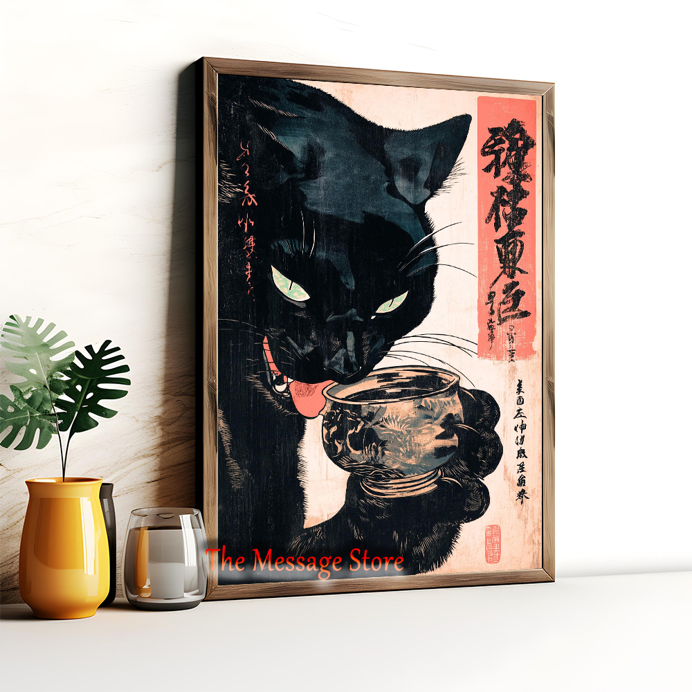 Japanese Quirky Cat Drinking A - Lifestyle Of Japanese のレビューと価格