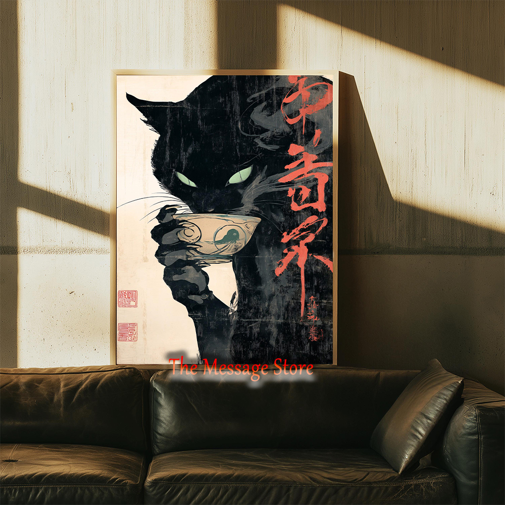 Japanese Quirky Cat Drinking A - Lifestyle Of Japanese のレビューと価格