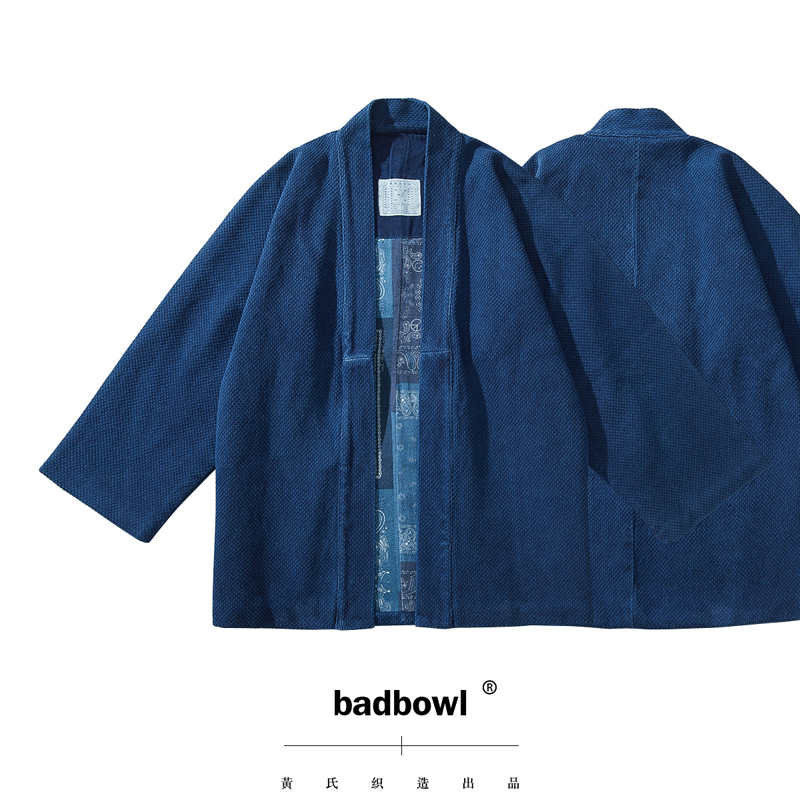 BADBOWL Japanese Retro Indigo  - Indigo Dye Kit のレビューと価格