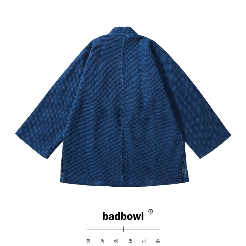 BADBOWL Japanese Retro Indigo  - Indigo Dye Kit のレビューと価格