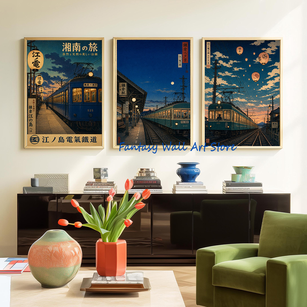 Japanese Train Blue Railway St - Lifestyle Of Japanese のレビューと価格