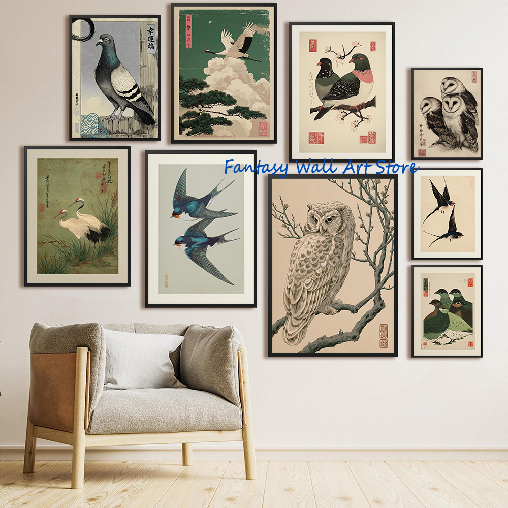Birds Vintage Asian Traditiona - Japanese Traditional Lifestyle のレビューと価格