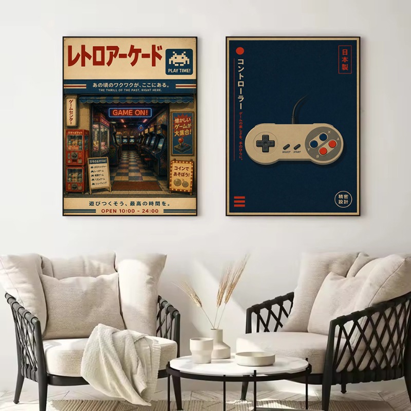 Vintage Japanese Traditional S - Japanese Traditional Lifestyle のレビューと価格