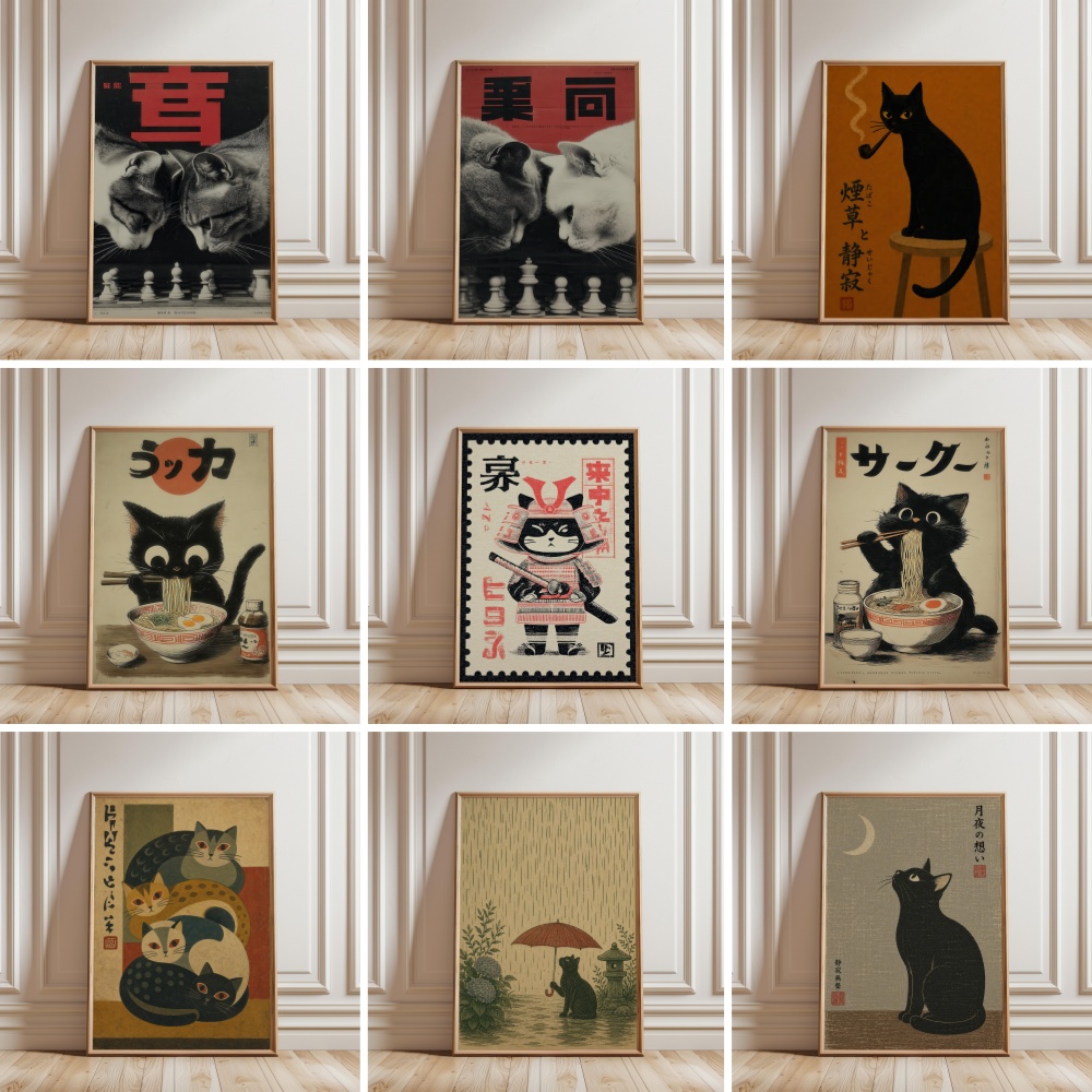 Black Cat Eating Ramen Rainy G - Lifestyle Of Japanese のレビューと価格