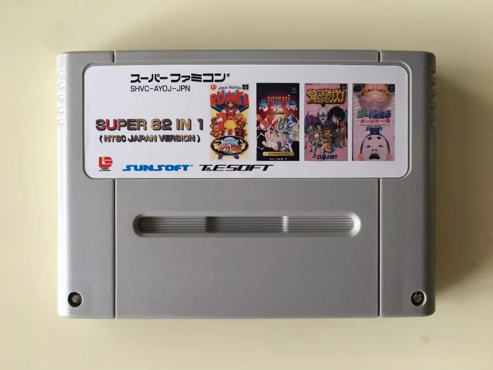 16bits game cards : 84 IN 1 ca - Lifestyle Of Japanese のレビューと価格