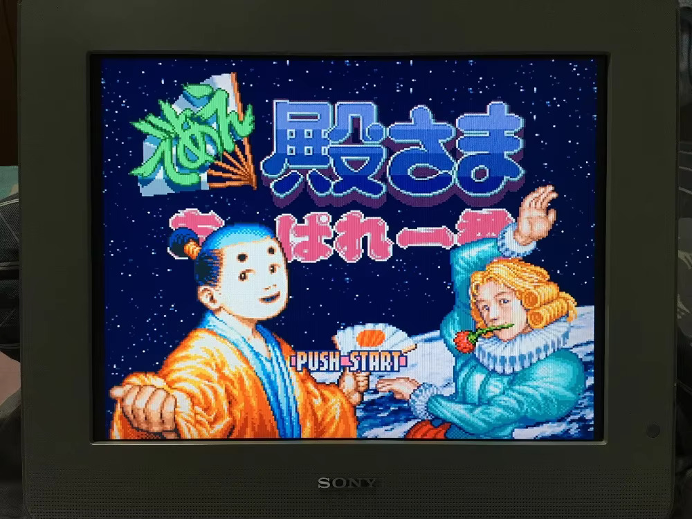 16bits game cards : 84 IN 1 ca - Lifestyle Of Japanese のレビューと価格