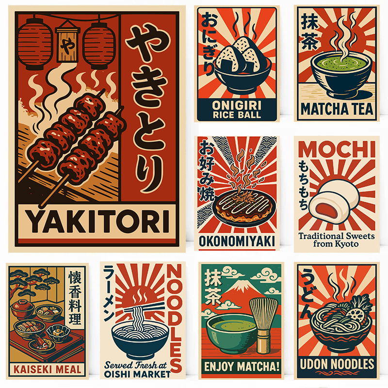 Vintage Style Japanese Food Po - Japanese Traditional Lifestyle のレビューと価格