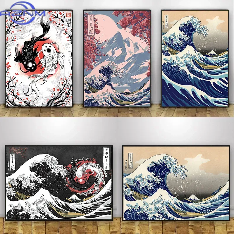 AZNM Canvas Painting Big Wavy  - Japanese Traditional Lifestyle のレビューと価格