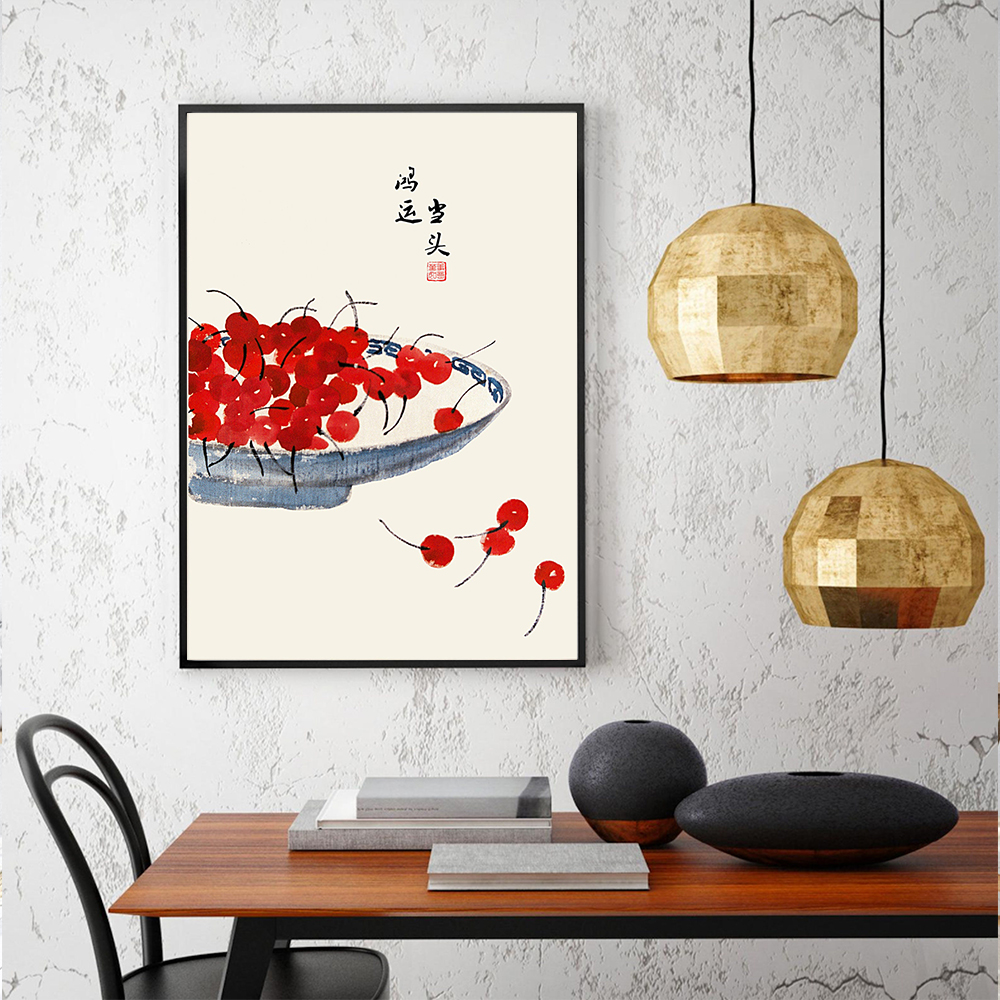 Japanese Style Fruits Poster Q - Japanese Lifestyle Quotes のレビューと価格