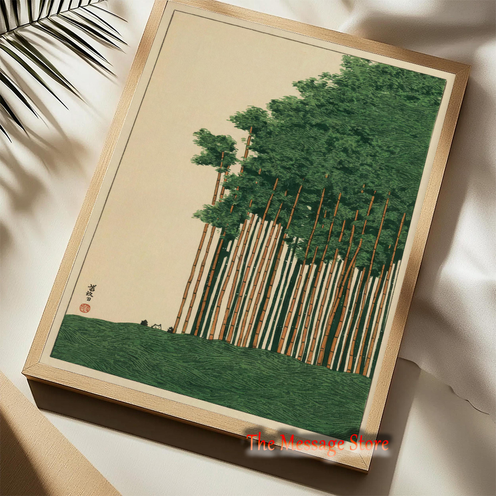 Vintage Japanese Forest Pine T - Japanese Traditional Lifestyle のレビューと価格