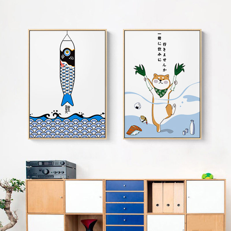 Japanese Creative Animal Fish  - Lifestyle Of Japanese のレビューと価格