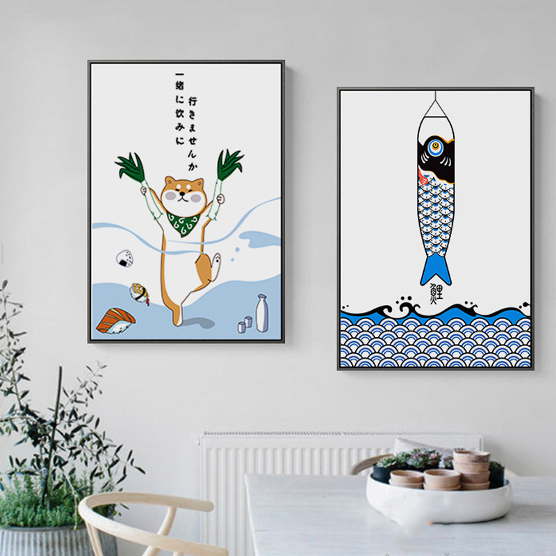 Japanese Creative Animal Fish  - Lifestyle Of Japanese のレビューと価格