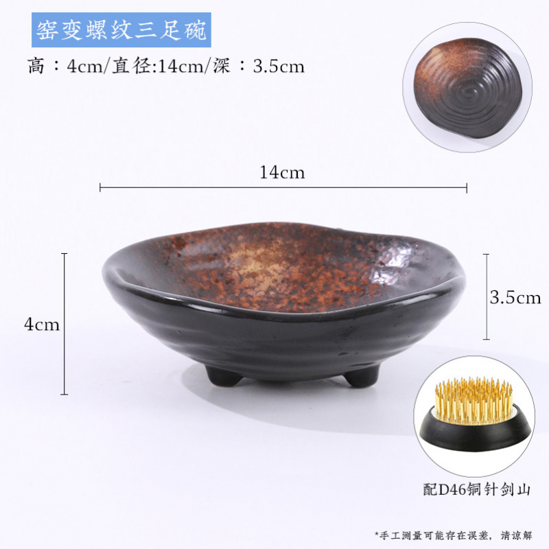Retro Zen Ceramic Three Footed - Ikebana Vase Kenzan のレビューと価格