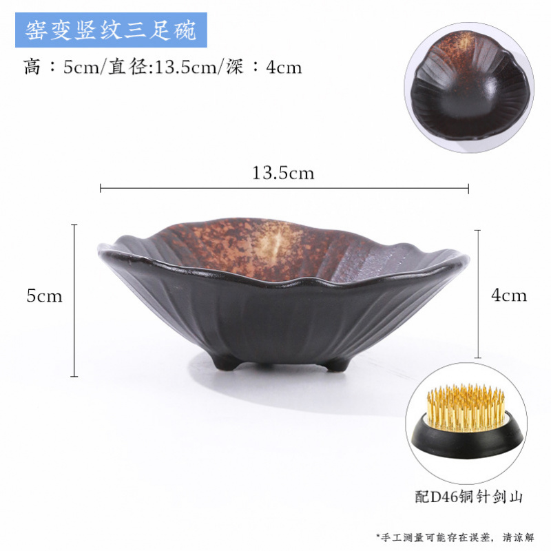 Retro Zen Ceramic Three Footed - Ikebana Vase Kenzan のレビューと価格